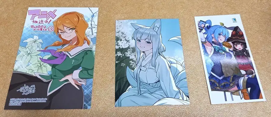 thumbnail-4